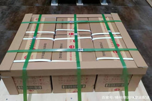陇南成县机场物流酒水【机场货运当天
